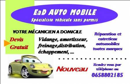 Ead Auto Mobile